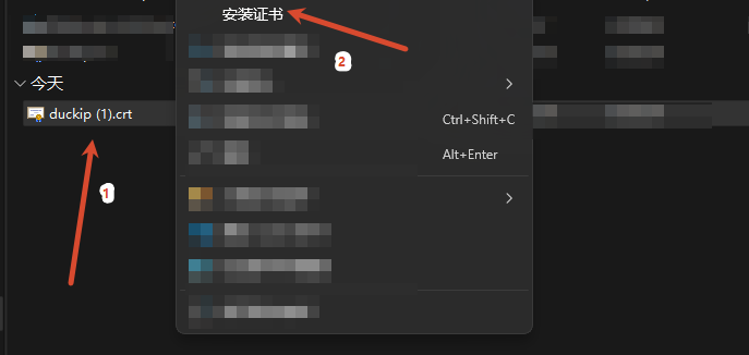 图 3：右键证书 →「安装证书」